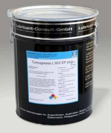 德国Lubcon润滑脂Turmogrease PU 702在清洁能源发电中的应用