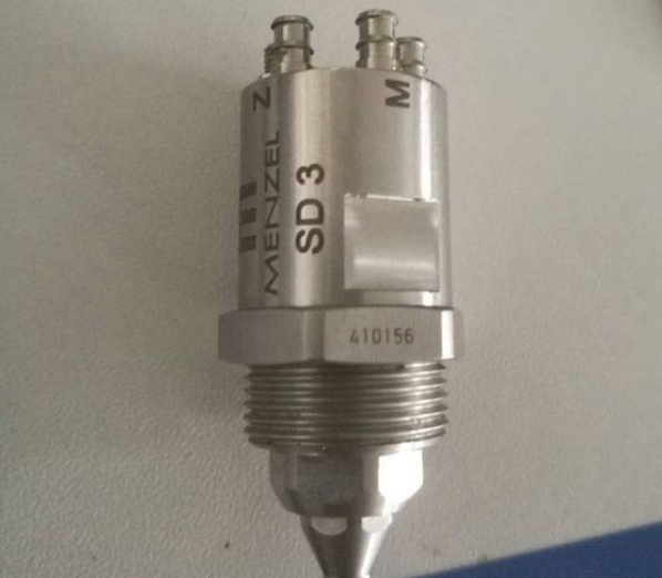 德国 MENZEL 品牌 润滑剂 型号 INDUOIL HL37参数介绍